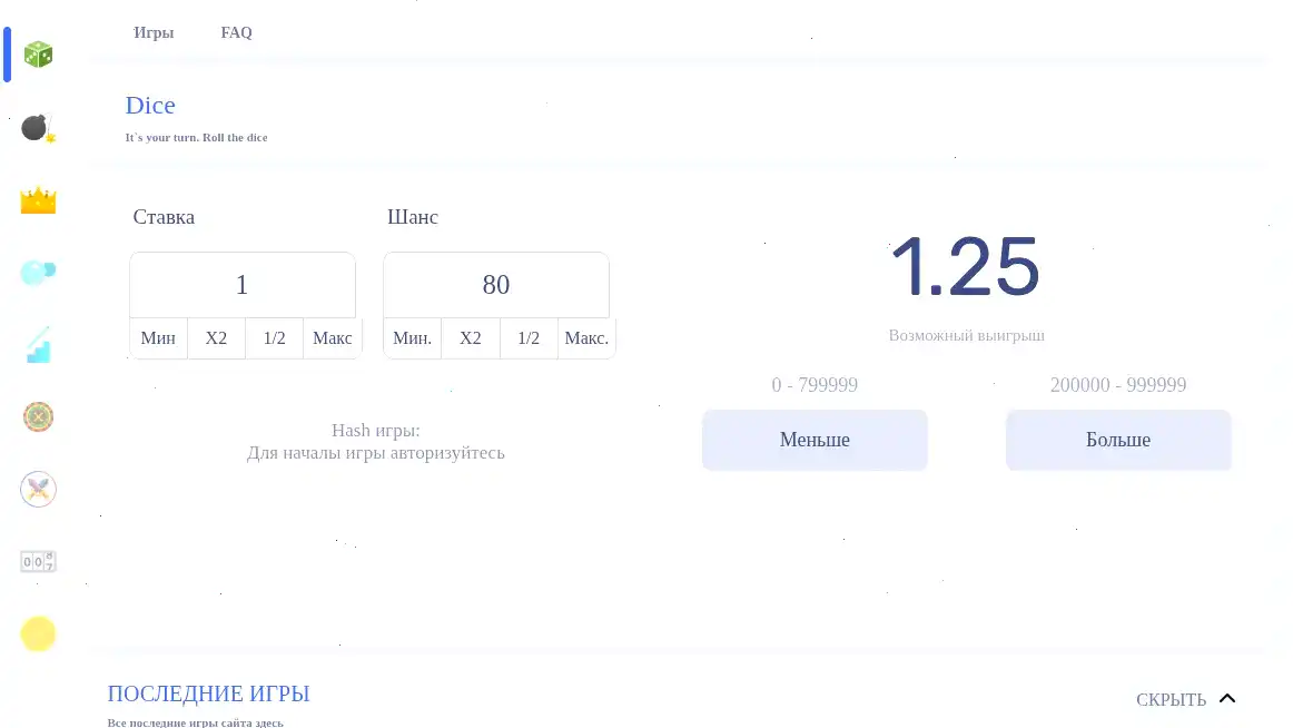 Джет казино регистрация и бонусы - играть онлайн